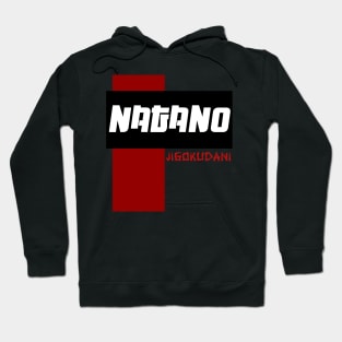 jigokudani nagano Hoodie